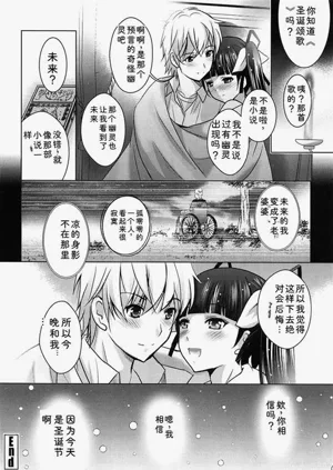 第194页图