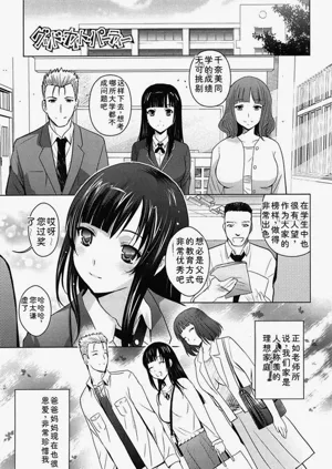 第195页图
