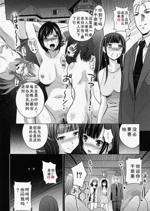第200页图