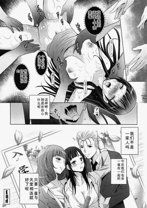 第214页图
