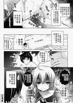 第30页图