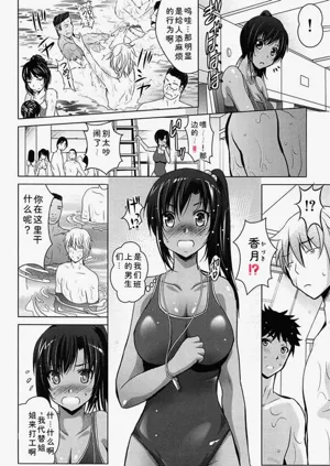 第32页图