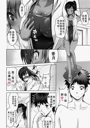 第34页图