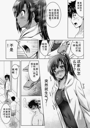 第35页图