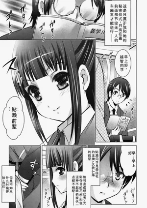 第51页图