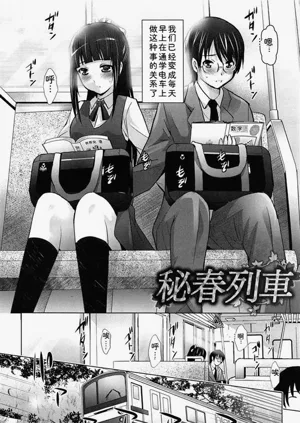 第52页图