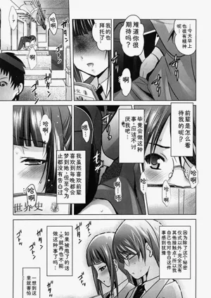 第53页图