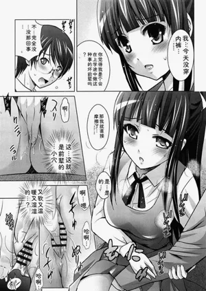 第55页图