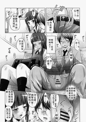 第56页图