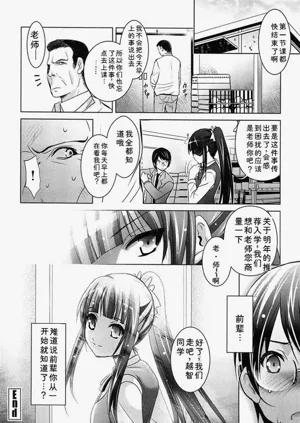 第70页图
