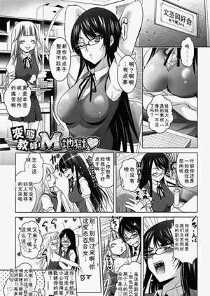 第71页图