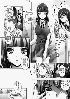 第72页图