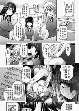 第73页图