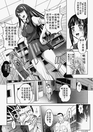 第75页图