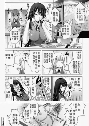 第92页图