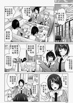 第96页图