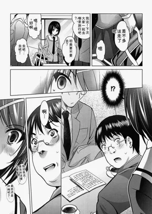 第97页图