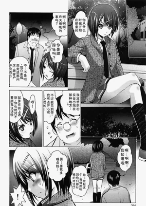 第98页图