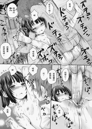第18頁圖