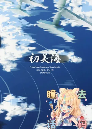 第26頁圖