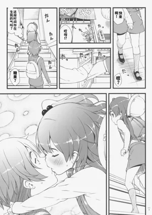 第12页图