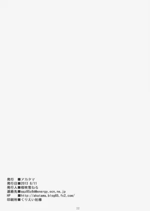 第21页图