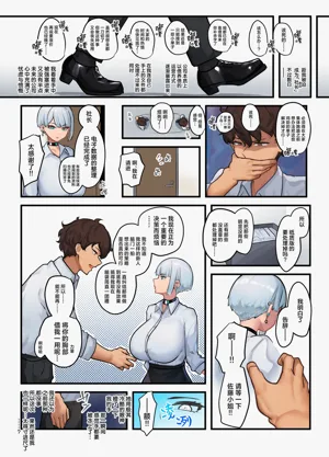 第17頁圖