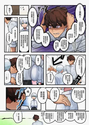 第29頁圖