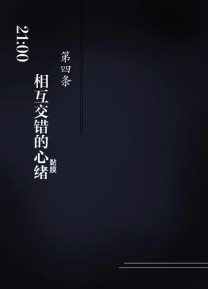 第40頁圖