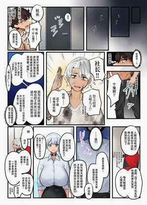 第55頁圖