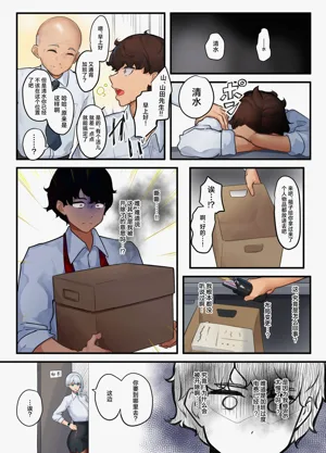 第6頁圖