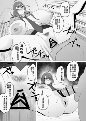 第11頁圖