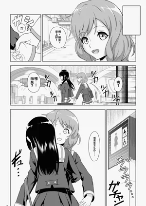 第15頁圖