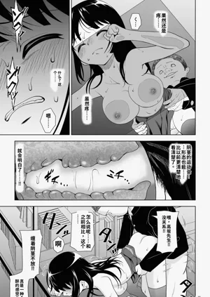 第22頁圖