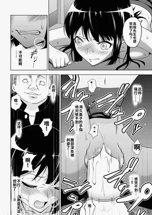 第23頁圖