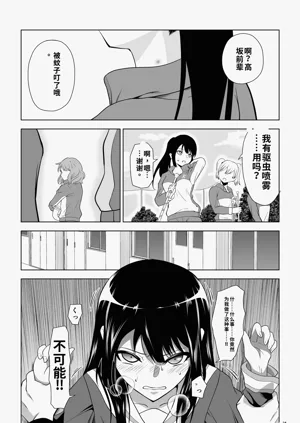第26頁圖