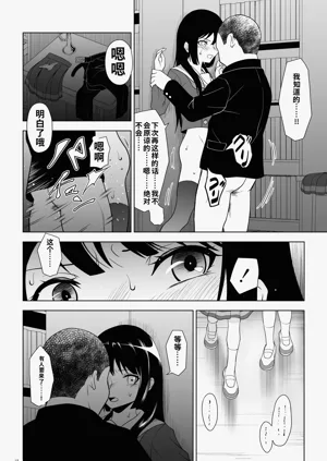 第27頁圖