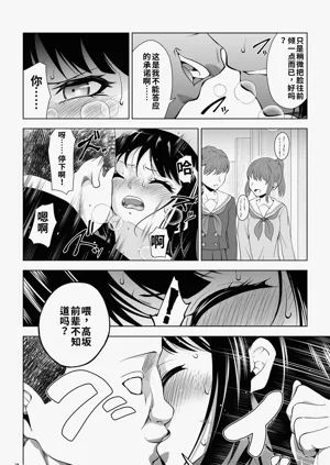 第29頁圖