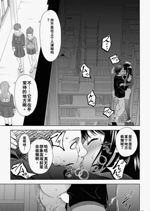 第30頁圖
