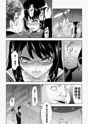 第31頁圖