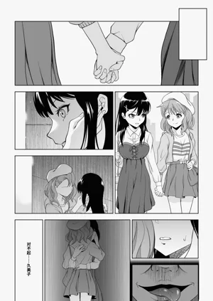 第32頁圖