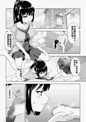 第33頁圖