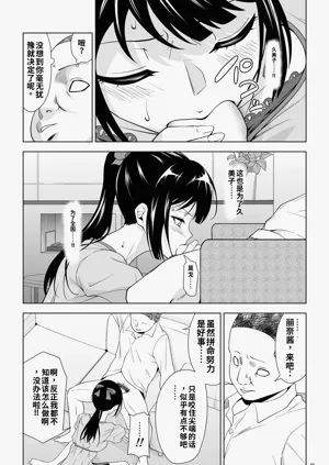 第34頁圖