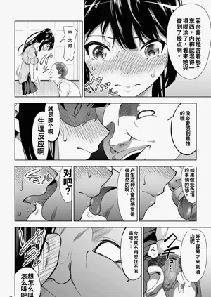 第39頁圖