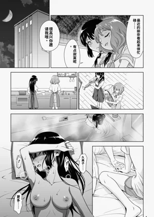 第44頁圖