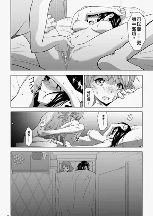 第45頁圖