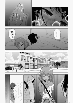 第48頁圖