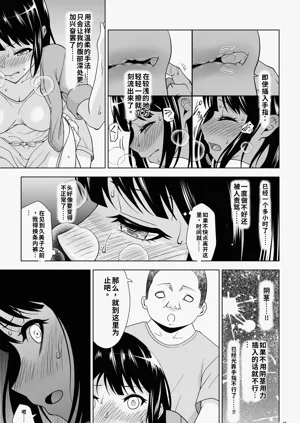 第50頁圖