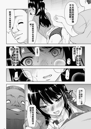 第51頁圖