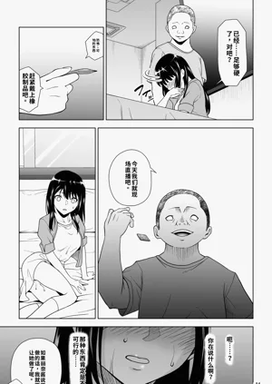 第54頁圖